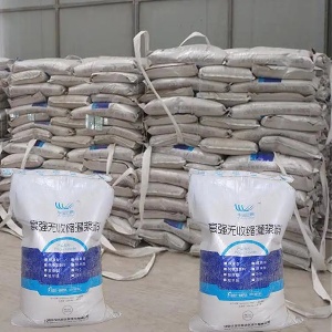 乌尔禾支座砂浆